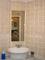 Part of the Old Granary bathroom